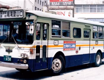 Isuzu BU04 Kawashige [Japan] '1972–80