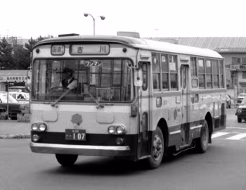 Isuzu BU05 '1966–72