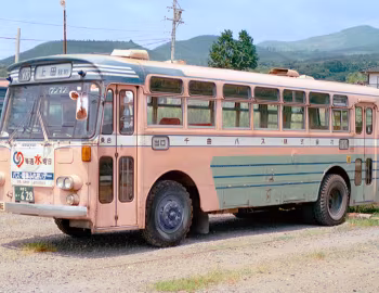 Isuzu BU05D Fuji '1969