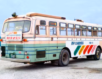 Isuzu BU05D Fuji '1969