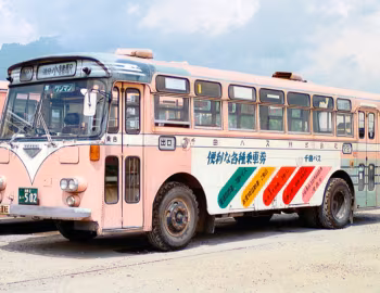 Isuzu BU05D Fuji '1969