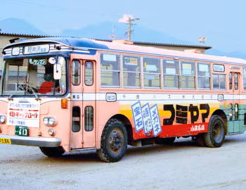 Isuzu BU05D Kawasaki Aircraft '1969