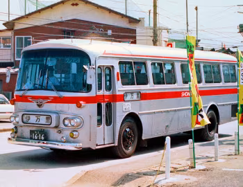 Isuzu BU15P Kawasaki [Japan]