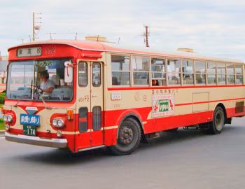 Isuzu BU20 Kawasaki '1976