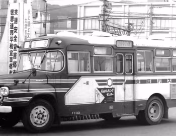 Isuzu BXD30 Kawasaki Aircraft '1963–70