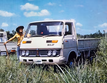 Isuzu Elf 150 (II) '09.1969–05.1975