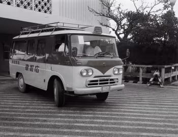Isuzu Elf Bus '1965–68