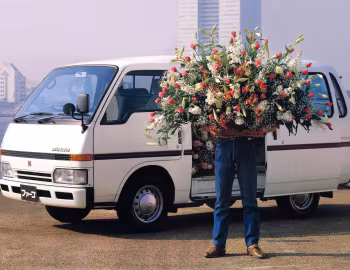 Isuzu Fargo '1984–95