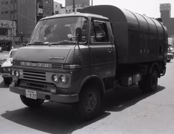 Isuzu Forward '1966–н.в.