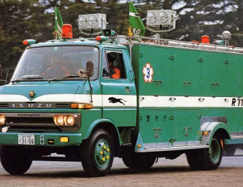 Isuzu Forward '1966–н.в.
