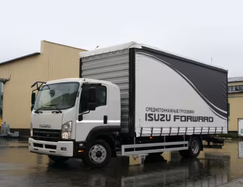 Isuzu FSR34 "Forward 12.0" '2013–17