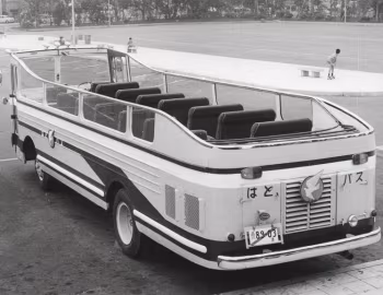 Isuzu '1934–н.в.