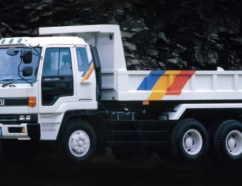 Isuzu 810 Super Ⅱ dump truck (CXZ) '1989–92
