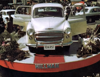 Isuzu-Hillman Minx PH10 '1953–06.1964