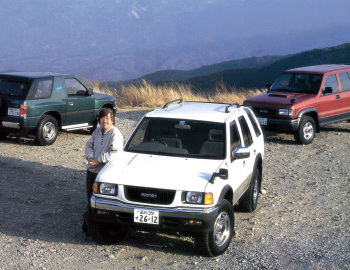 Все изображения Isuzu MU '1989–98 Все изображения Isuzu MU '1989–98
