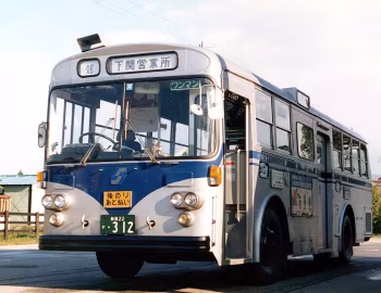 Isuzu K-CJM470 '1980–84
