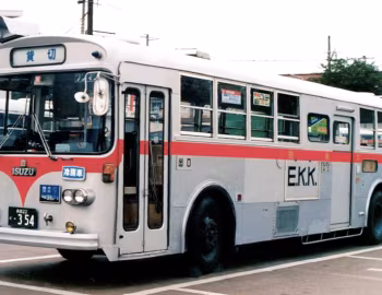 Isuzu K-CJM600 Kitamura '1980–84