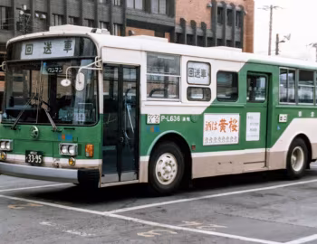 Isuzu K-CLM470 Fuji Type 15E [Japan] (5E) '1980–84