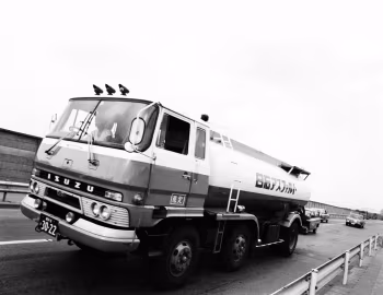 Isuzu TG55E '1969
