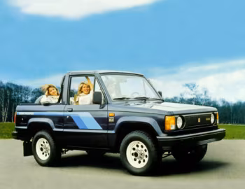 Isuzu Trooper II 2-door Canvas Top '1983–86