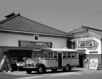 Isuzu BX141 '1954–59