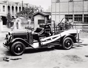 Isuzu TX35 Fire Truck '1935