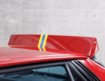 Lancia Delta HF integrale "Edizione Finale" (831) '1994