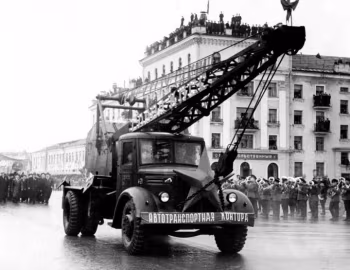 К-51 '1949–59