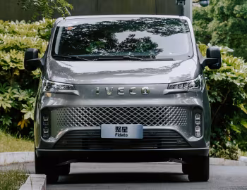 Iveco Fidato Combi [China] '2023–pr.