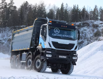 IVECO-AMT-753910-10 Trakker '2019–22