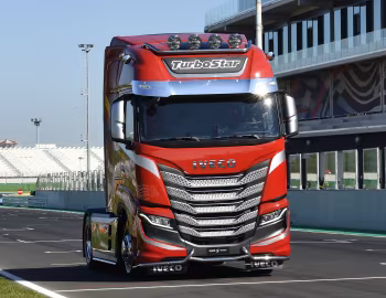 Iveco S-WAY "TurboStar" 570 4×2 '2021