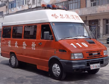 Iveco TurboDaily A40-10 Fire service van [China] '2002–10
