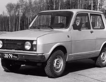 Иж-14 '1972
