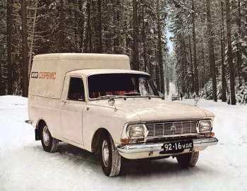 Иж-1500Гр '1970–71