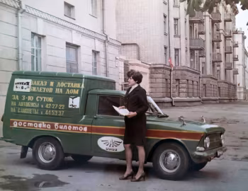 Иж-2715 '11.1972–82