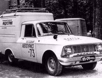 Иж-2715 '11.1972–82