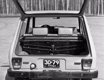 Boot Иж-14 '1972