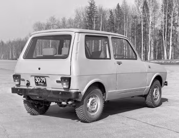 Иж-14 '1972