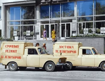 Иж-2715 '11.1972–82