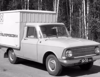 Иж-6Ф '1970