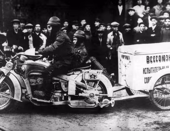 Иж-1 '1929