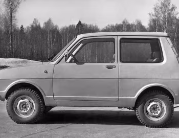 Иж-14 '1972