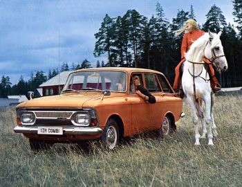 Иж-2125 "Комби" '1972