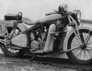 Иж-3 '1929
