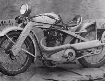 Иж-5 '1929
