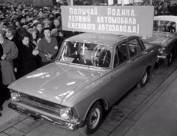Москвич-408 '12.1966–68