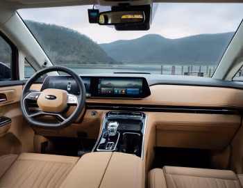 Painel frontal JAC RF8 [CIS] '2025–pr.