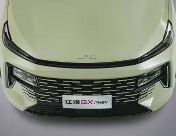 JAC QX PHEV '2023–pr.