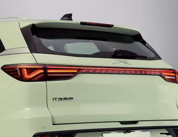 JAC QX PHEV '2023–pr.