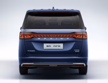 JAC Refine RF8 PHEV '2023–pr.